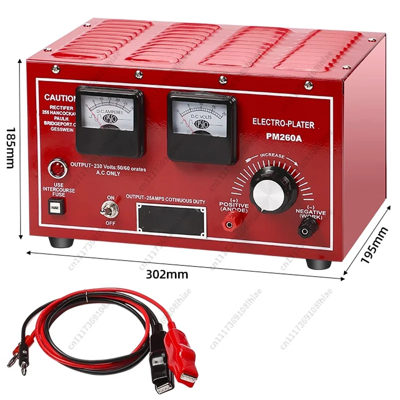 Electroplating machine small gold plating equipment set 24K black gold liquid jewelry gold processing water immersion brush plat