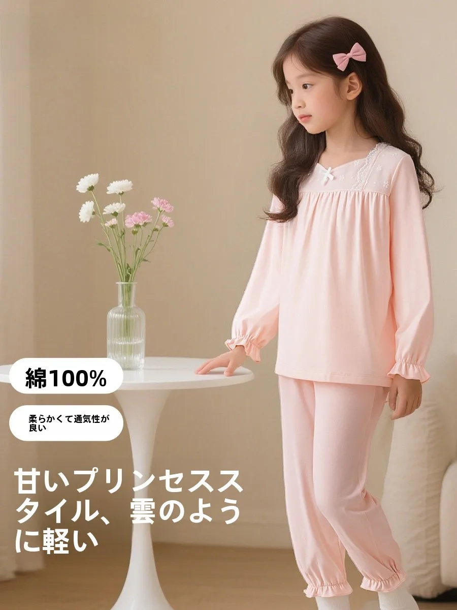 純綿長袖女の子パジャマセットプリンセススタイルホーム服冬快適な通気性のある柔らかい生地子供用寝間着