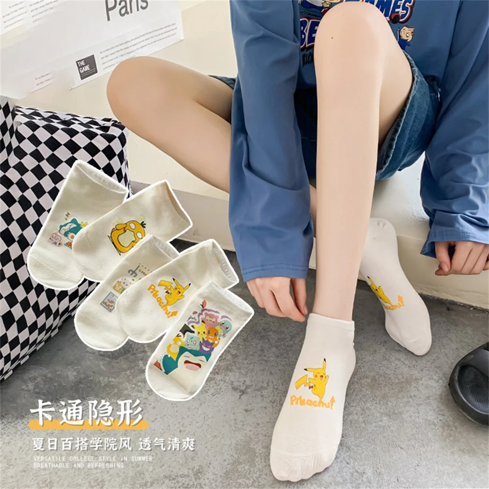 5PCS/Anime Pokemon Socks Box-packed Pikachu Psyduck Cartoon Figures Cotton Sock Socks Unisex Invisible Socks Cosplay Short Socks