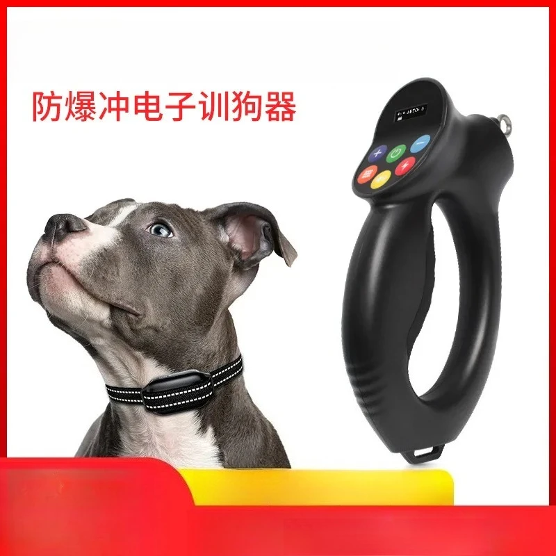 Electronic Dog Leash Shock Collar Pet Training Anti Bark Device Waterproof Remote Control Trainer For Small Medium Large Dogs