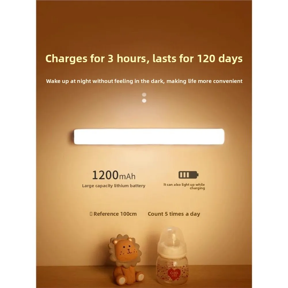 ضوء ليلي LED منزلي 30 سم، استشعار جسم الإنسان، خزانة الممر، ضوء مدخل طويل، بدون أسلاك، ضوء تحريض للشحن