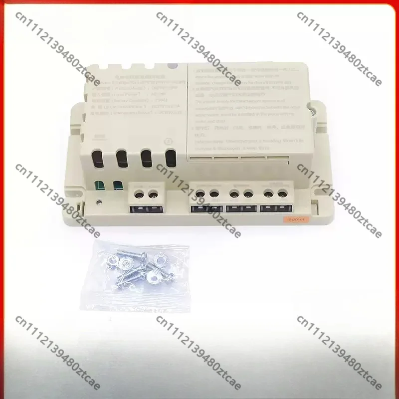 Dual‑Purpose Elevator Car‑Top Backup Power Module, 2‑in‑1 Emergency Light & Intercom Power Supply Replacement Spare Part