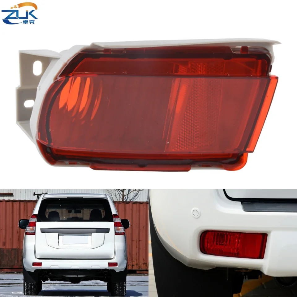 ZUK Rear Bumper Reflector Fog Light Anti-Fog Lamp For Toyota LAND CRUISER PRADO 2010-2015 150 Series GRJ150 TRJ150 Rear Foglight