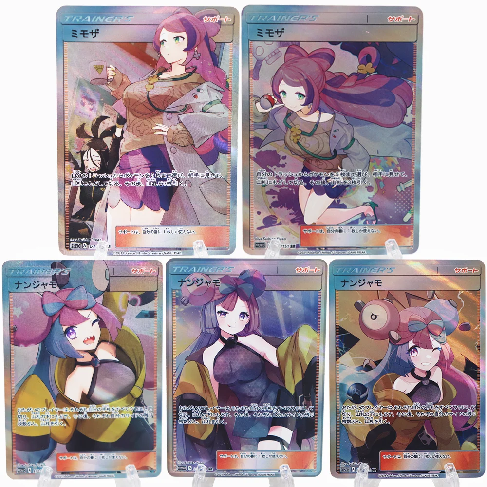 Anime Cards PTCG Trainer ミモザ Mimosa  Toys Hobbies High Quality Flash Texture Collectibles Game Collection