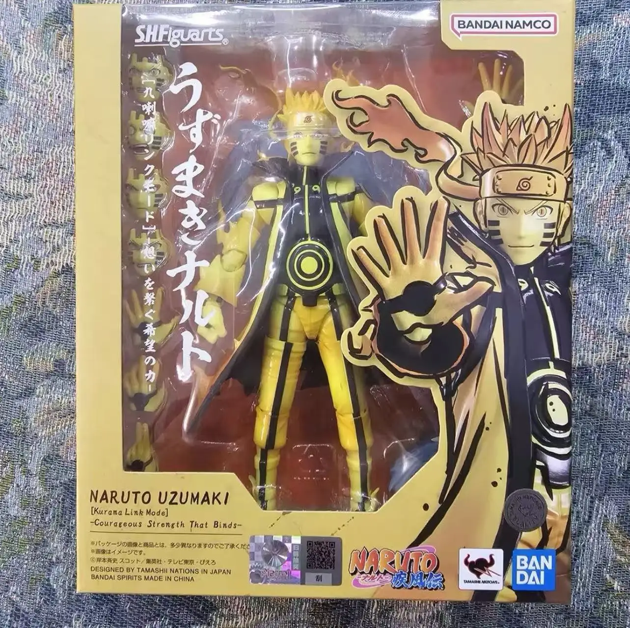 

Bandai Soul Limited SHF Uzuma Naruto Nine Lama Mode Connecting Power of Hope