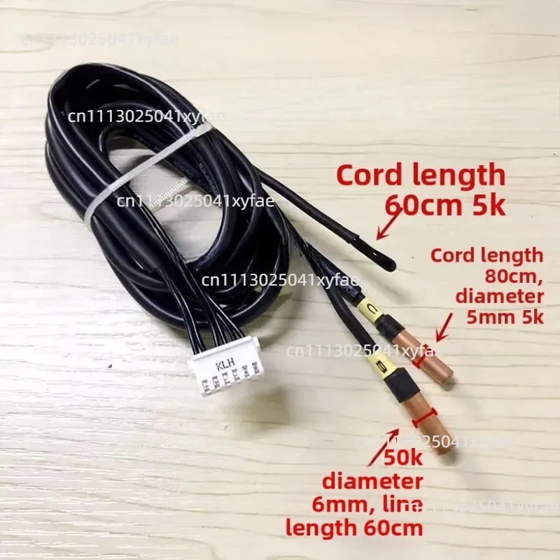 For Chigo air conditioning temperature sensor tube temperature 5K copper head 5K rubber head probe E4 failure