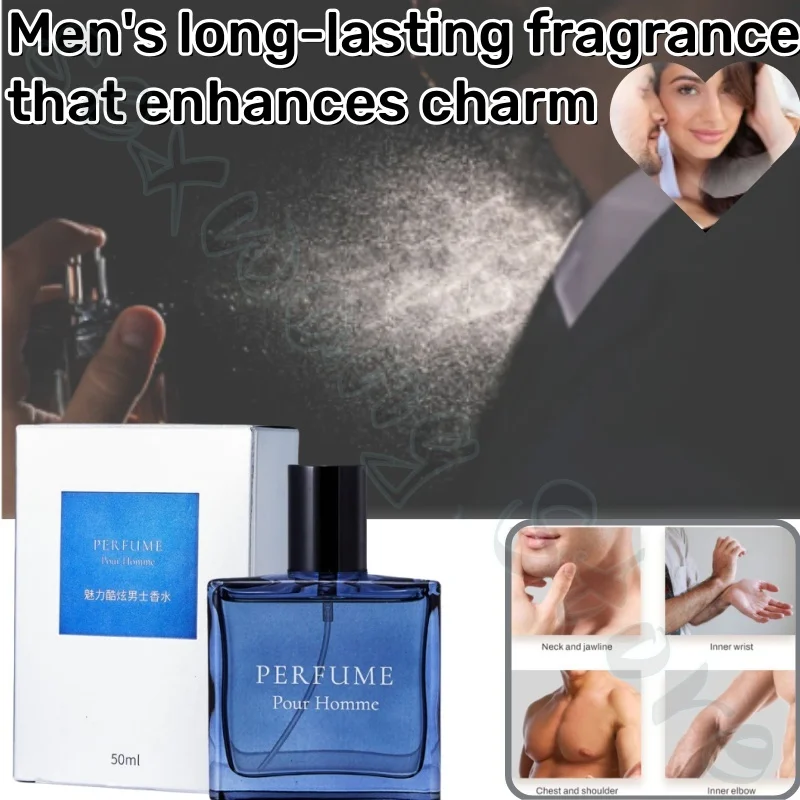 50ml charming and cool men's charm-enhancing perfume with long-lasting light fragrance and fresh and natural fragrance