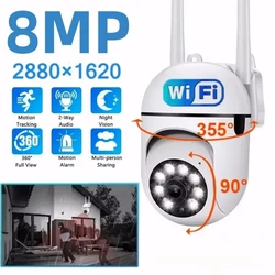 8MP Wifi IP Outdoor Wireless Security Surveillance PTZ Camera 4X Zoom Cameras AI Human Tracking Two-way Audio HD Night Color Cam