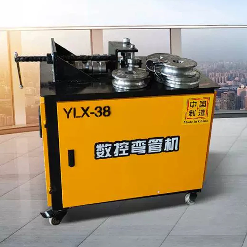 YLX-38 Hydraulic Pipe Bender Round Pipe Bender Automatic Bending of Square and Round Pipes Greenhouse Frames/Rebar B(Customized)