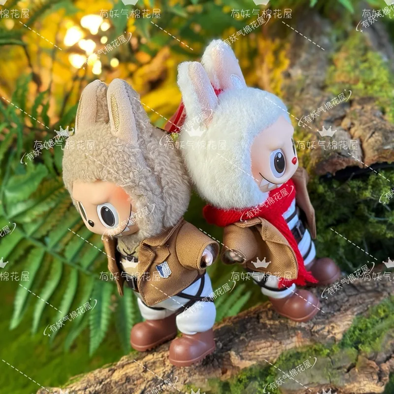 Only Clothes for 17cm V1 V2 V3 Labubu Attack on Titan Mikasa Eren Mikasa Cartoon Clothing Doll Accessories Decoration Toy Gift