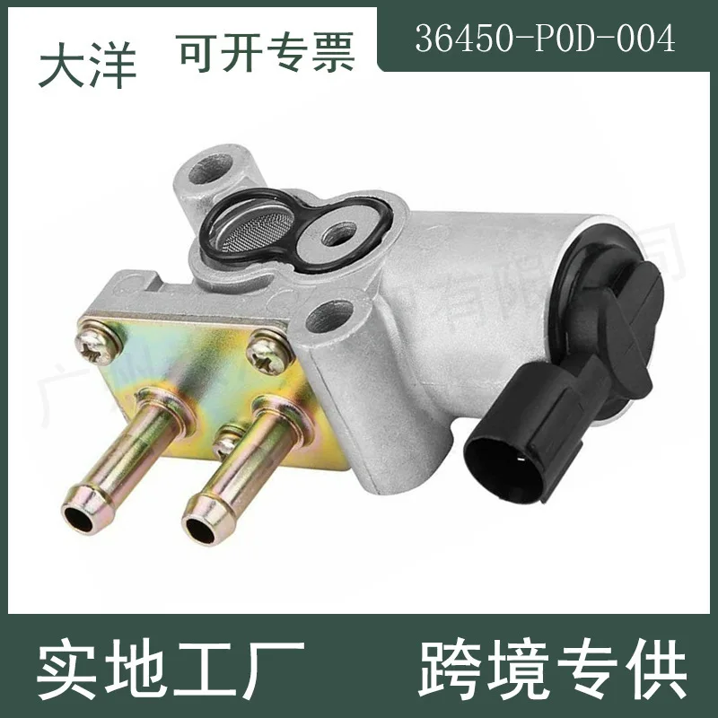 

For 1994-1997 Honda Accord Idle Air Control Valve 36450-P0D-004 Auto Parts