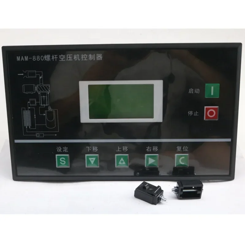 MAM-880 controller plc board high quality products for screw air compressor parts