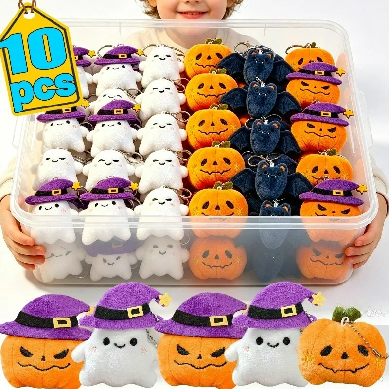 1/10Pcs Halloween Plush Pumpkin Keychains Car Backpack Pendant Festival Party Accessory Funny Pumpkin Ghost Bat Witch Keyrings