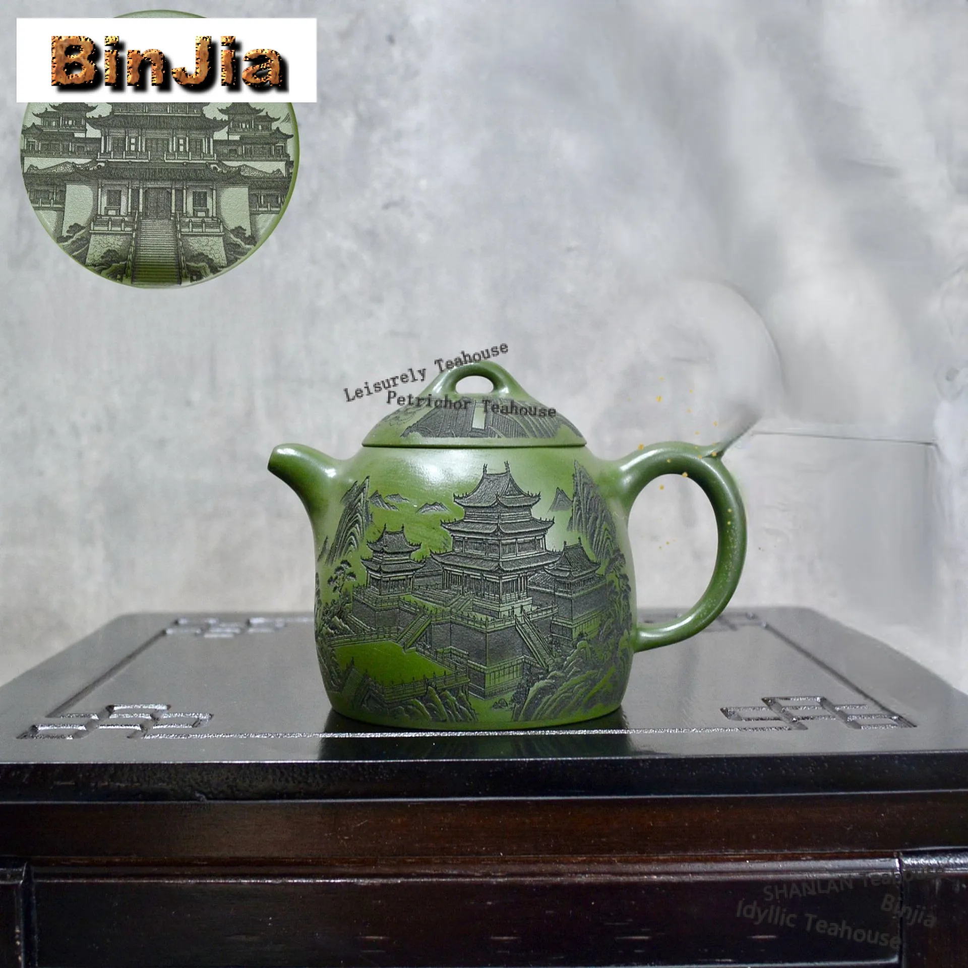 

320 мл Эстетические фиолетовые глиняные чайники Исин ручной работы Yueyang Tower Pot Сырая руда Зеленая грязь Чайник Чайные украшения Цзыша Подарки для рукоделия