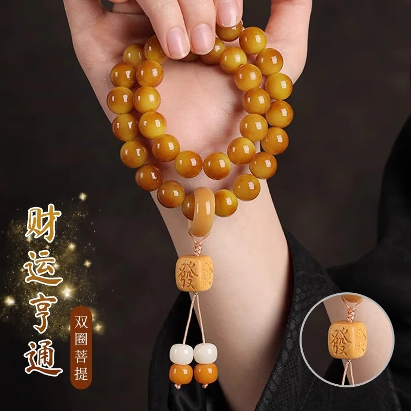 Weathered Old Material Bodhi Double Circle Good Fortune And Prosperity, Handheld Buddhist Beads Bracelet