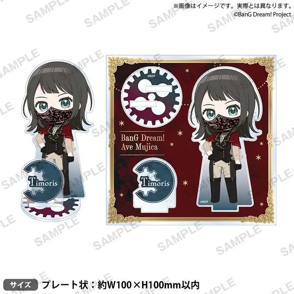 2025 New Anime BanG Dream Umiri Yahata Sakiko Togawa Cosplay Figure Acrylic Stand Model Plate Desk Decor Gift