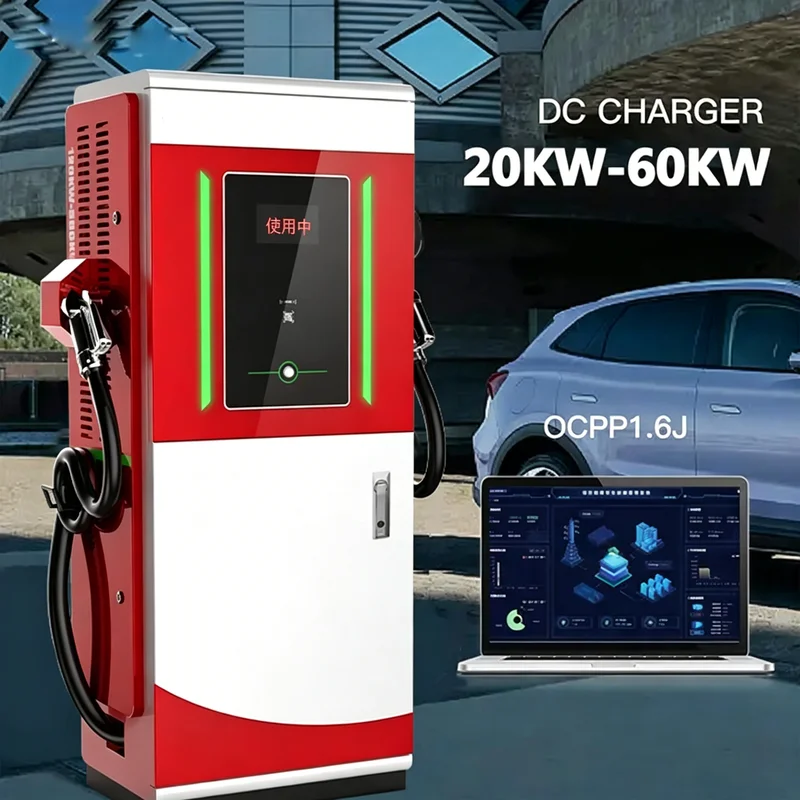 Customized Charging Pile EV Charger, Cost Effective Commercial Pile, Budget Friendly Gear for Urban Public Upgrading