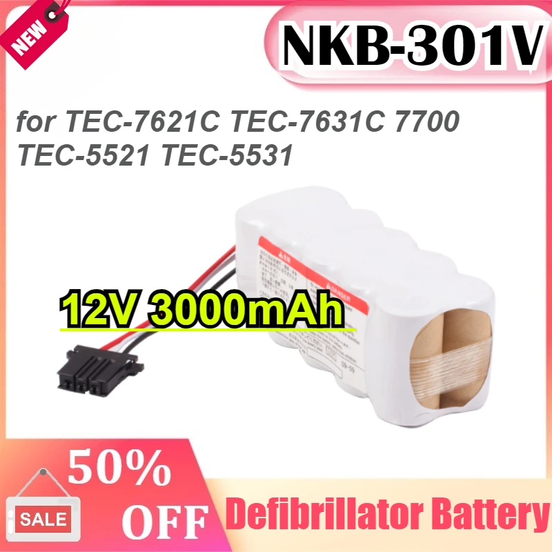 

NKB-301V 12V 3000mAh for TEC-7621C TEC-7631C 7700 TEC-5521 TEC-5531 Defibrillator Battery