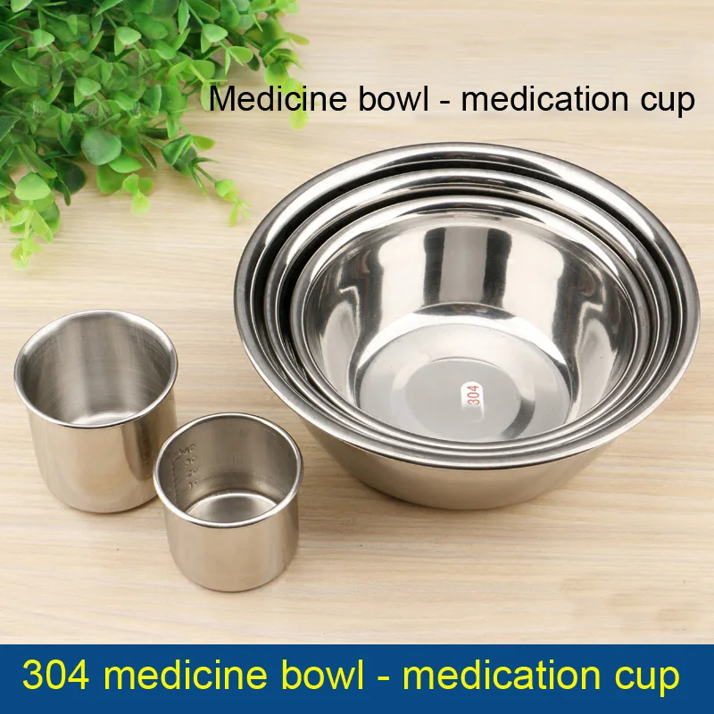 Makeup Tool Kitl medicine bowl medicine cup premium thick hospital equipment tools special equipment for medicine cup