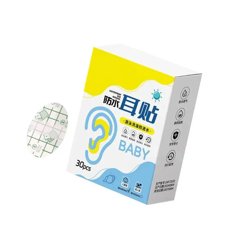 U13F 30pcs حديثي الولادة حماة الأذن مقاومة للماء إكسسوارات الاستحمام للأطفال للسباحة أنشطة مياه الغطس