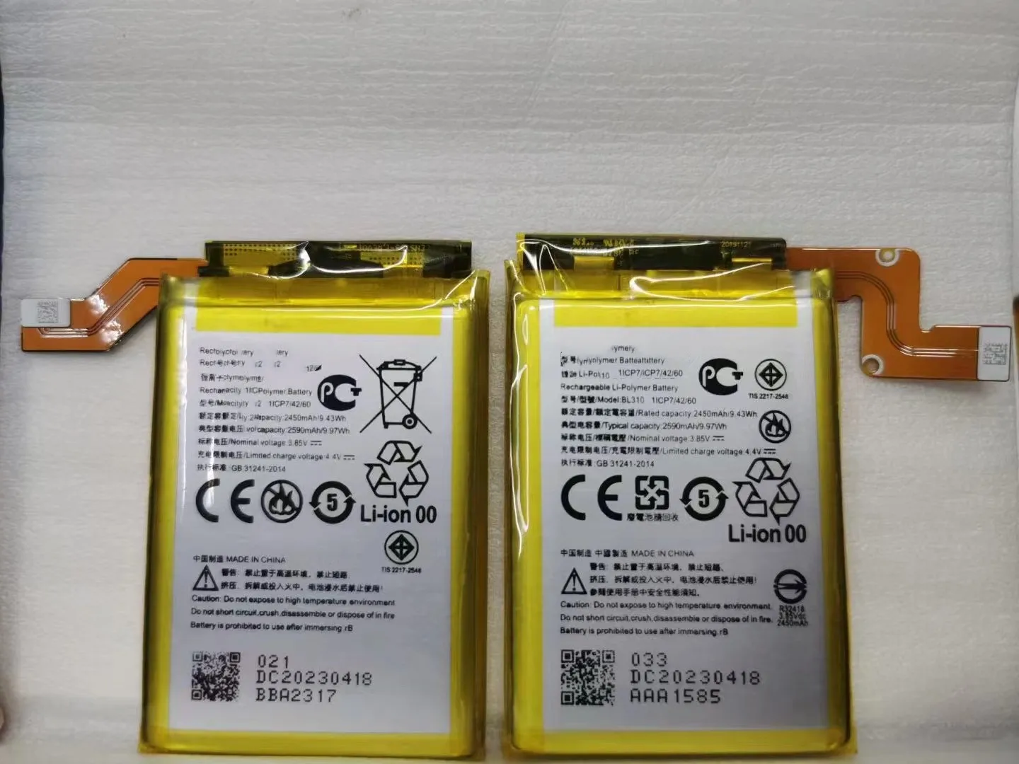 New  BL310 BL312 Battery For Lenovo PRO L79031 L70081 Rescue Gaming Phone