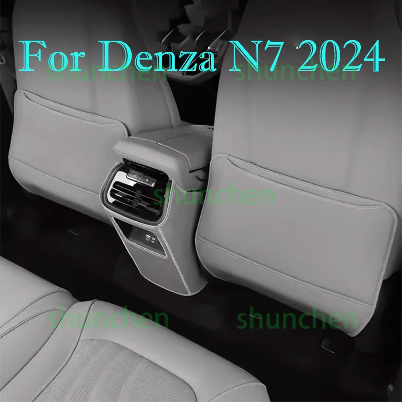 

Car Rear Row Anti-kick Covers for Denza N7 2024 Seat Back Kick Protector Dirt-proof Leather Fashion Interior Accessories