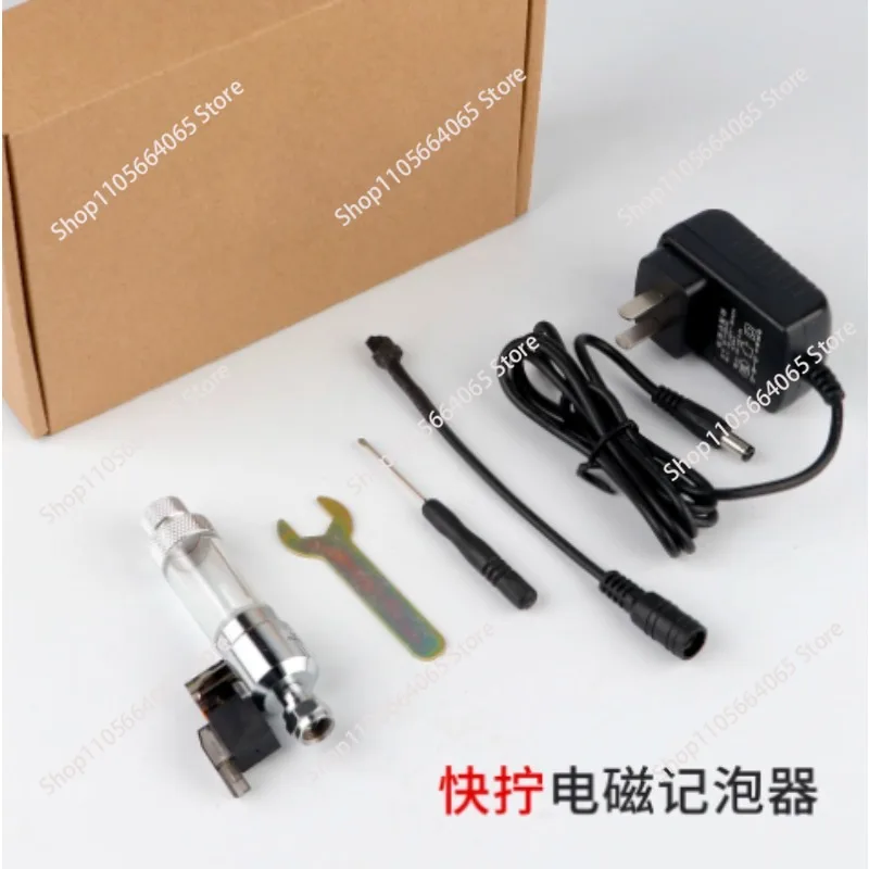 Direct Plug CO2 Solenoid Valve with Bubble Counter Check Valve for Aquarium Planted Tank CO2 System Regulator