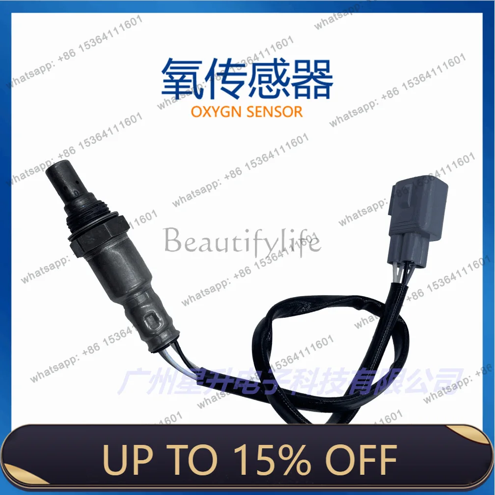 LD89465-52670 Automotive, Oxygen Sensor, Spot Supply