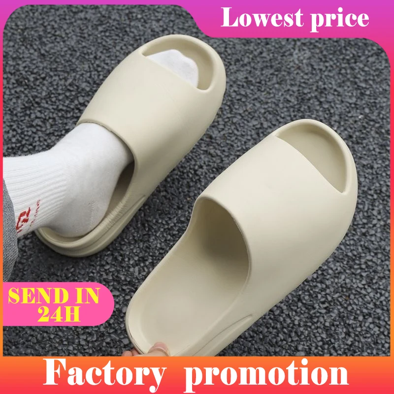 Women Thick Bottom Slippers Platform Bathroom Slides Non Slip Trend Designer Shoes Ladies Female Mule Shoes Flip Flops Sandals