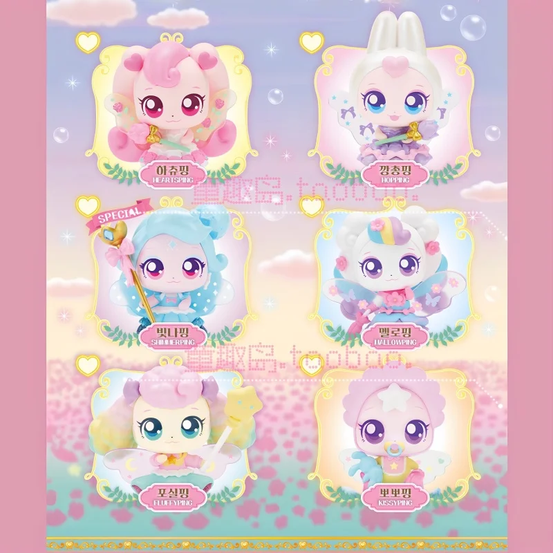 

Catch Teenieping Season 6 Shining Starry Sky Elf Princess Theme Surprise Blind Box Girls Collectible Action Figure