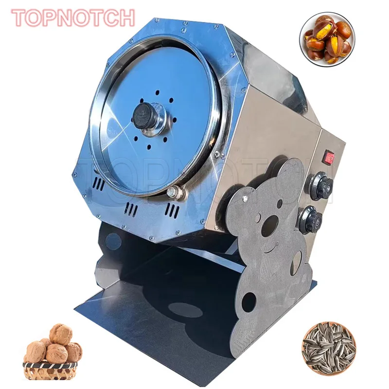 

Small Household Peanut Soybean Cashew Nut Roasting Baking Machine Sesame Coffee Bean Roaster 220V
