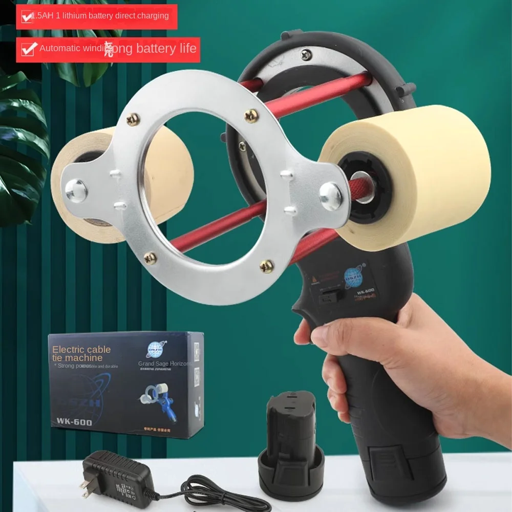 Máquina de amarração de cabo elétrica WK-600 ar condicionado tubo de cobre isolamento térmico dispositivo de enrolamento automático