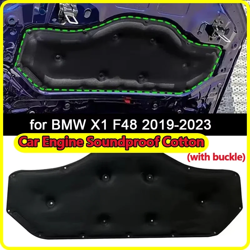 

Звукоизоляционный хлопок двигателя автомобиля для BMW X1 F48 2019-2023, шумоизоляционный хлопок автомобильной звукоизоляции и теплоизоляции