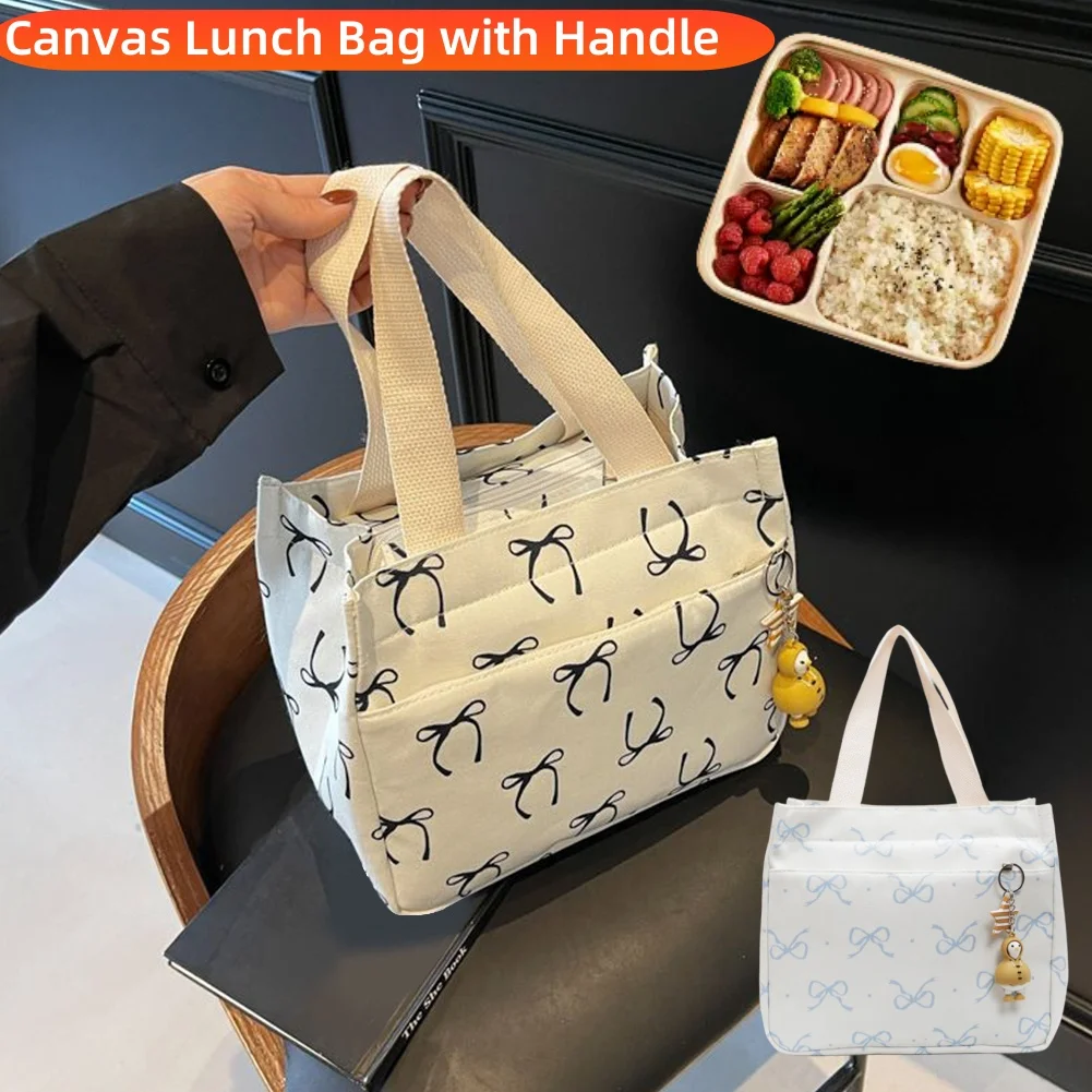 حقيبة غداء من القماش مع مقبض عازل للحرارة صندوق غداء تخزين حقيبة يد عادية القوس طباعة حمل حقيبة خفيفة الوزن المتشرد نزهة #1