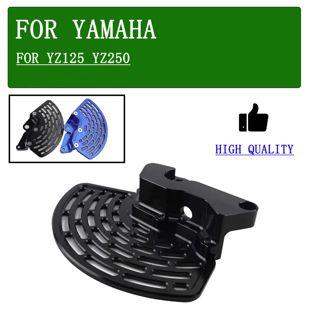 For YAMAHA YZ125 YZ125X YZ250 YZ250F YZ250X YZ250FX YZ450F YZ 125 YZ 250 Front Brake Disc Guard Protector Motorcycle Accessories
