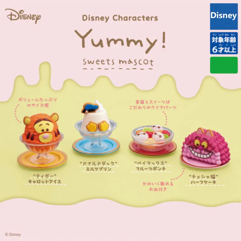 Disney gentil sobremesa série figura de ação brinquedos tigre pato donald baymax cheshire gato anime figuras brinquedos presentes para crianças