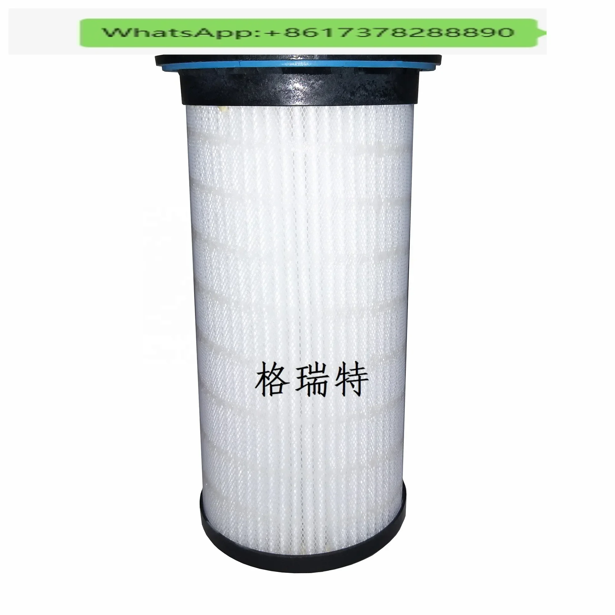 

Compressor parts Oil separator filter element 23424922