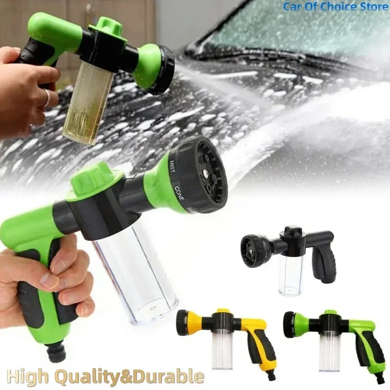 

1/3 шт. 8 в 1 портативный автоматический пенопластовый водяной пистолет, насадка высокого давления, автомойка, распылитель, инструмент для очистки, автомобильные аксессуары