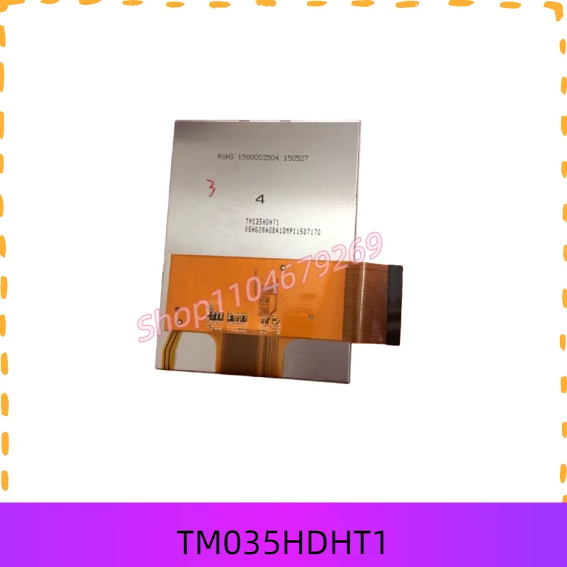 For 3.5-inch TM035HDHT1 transparent and reflective handheld inner screen