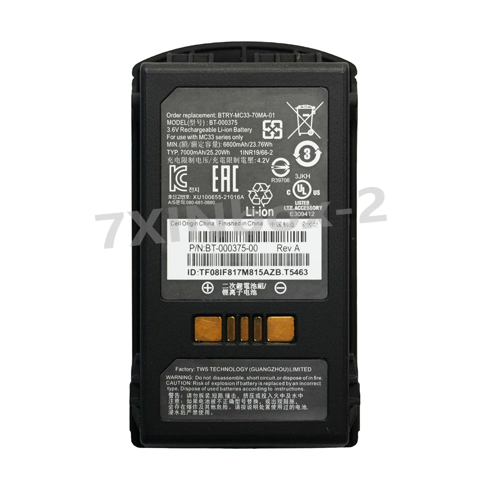 BT-000375 3.6V 25.2Wh 7000mAh Battery For Zebra MC33 MC330 MC330AX MC3300 MC3300X BTRY-MC3X-70MA-01 BT-000338 BT-000337