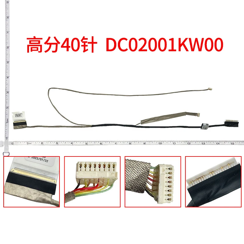 

New Laptop LCD Ribbon Flex Cable for Lenovo Y430P Y410P 40 Pin Display Ribbon Cable DC02001KW00 Laptop LED LCD lvds Screen Cab