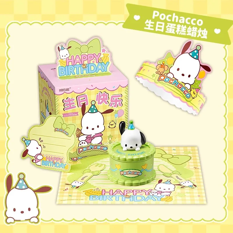 Miniso Sanrio Kuromi Mymelody serie divertida de comida colorida, caja ciega, perro kuromacha, Jade, juguete de regalo de cumpleaños para niña