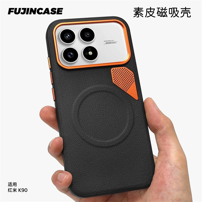 

Чехол для Xiaomi Poco F8 Ultra F8 Pro 5G Magnetic MagSafe, роскошная силиконовая задняя крышка из искусственной кожи, охлаждающий бампер