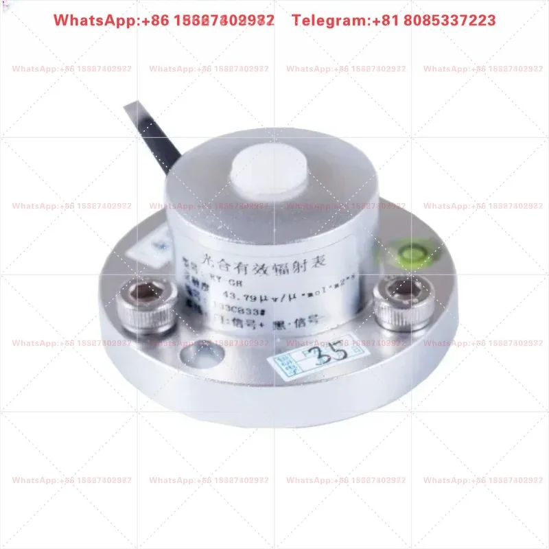Photosynthetically Active Radiation Sensor Solar Light Photovoltaic Agricultural Recorder
