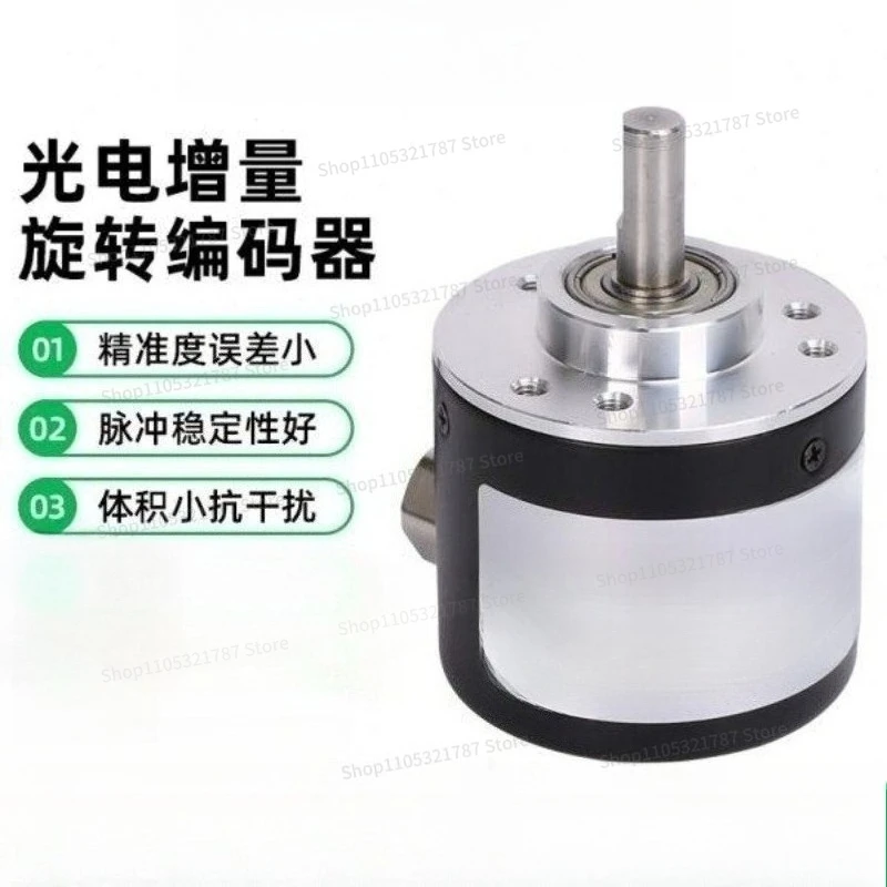 For Photoelectric Magnetoelectric Incremental Rotary Pulse Encode 3806/E40S6/Packaging Tile Press Motor
