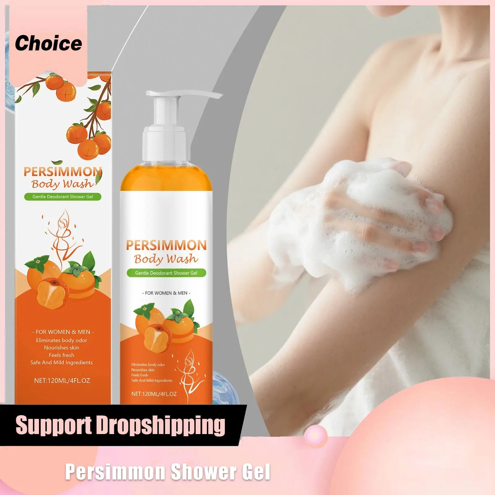 

Persimmon Moisturizing Shower Gel Deep Relieve Roughness Improve Skin Texture Increase Skin Barrier Clean Dirt Nourish Body Wash