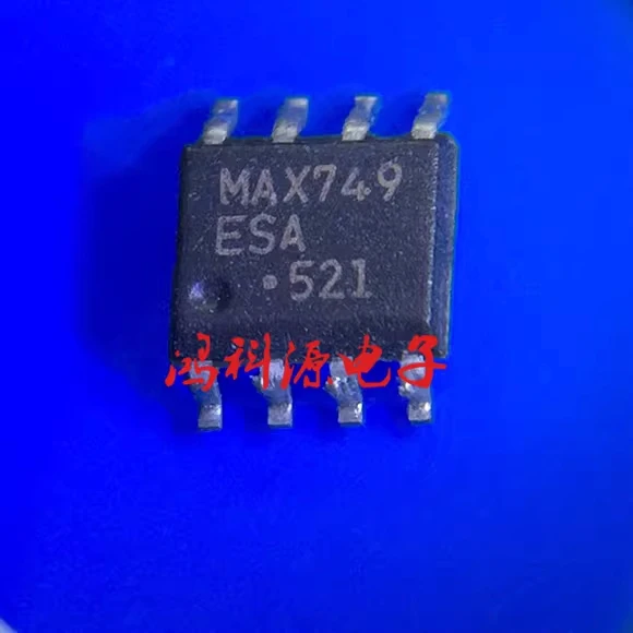 10~50Pcs new original MAX749ESA MAX749ESA+T SOIC-8 MAX749