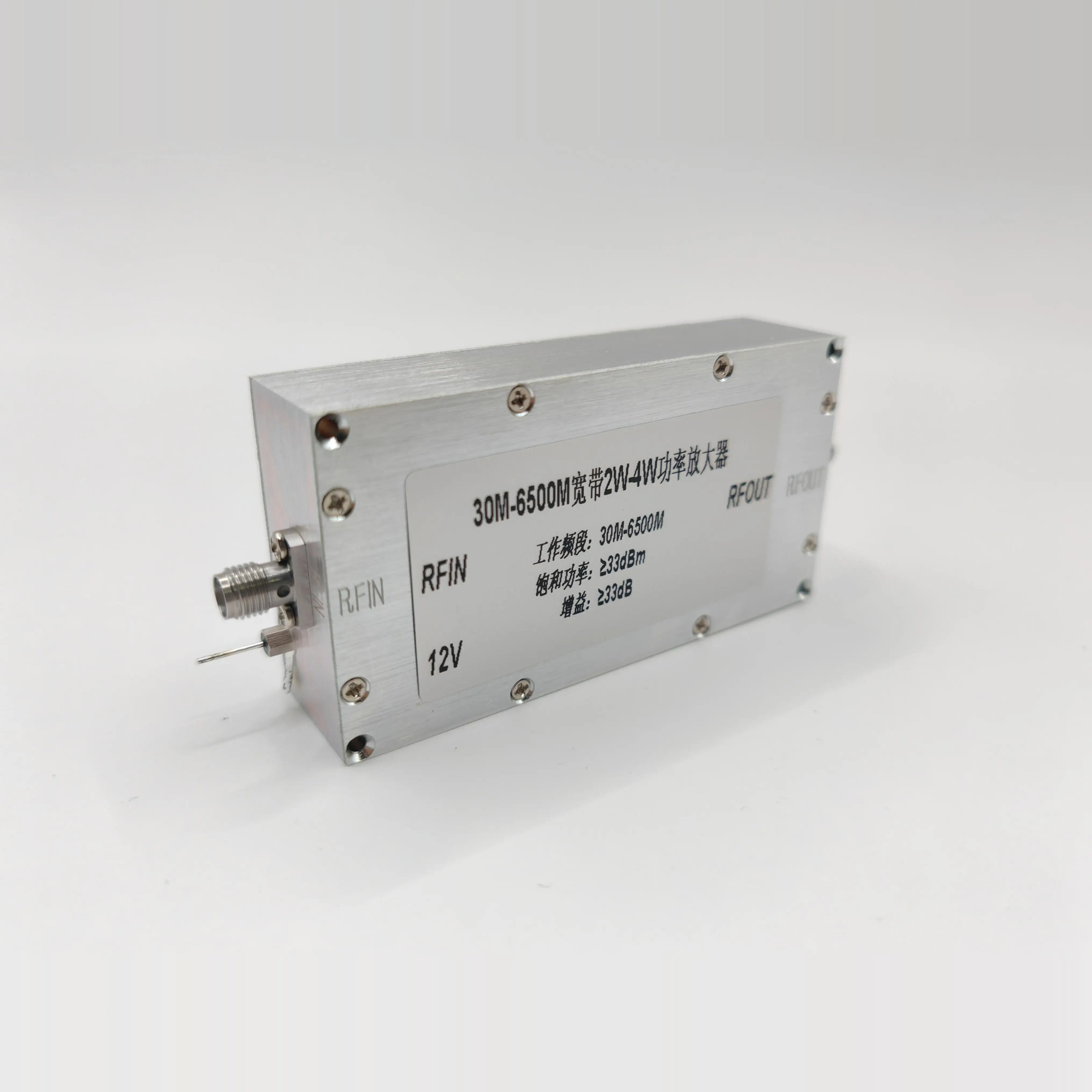 30M-6500M 2W-4W RF Broadband Power Amplifier Signal Source RF Amplifier