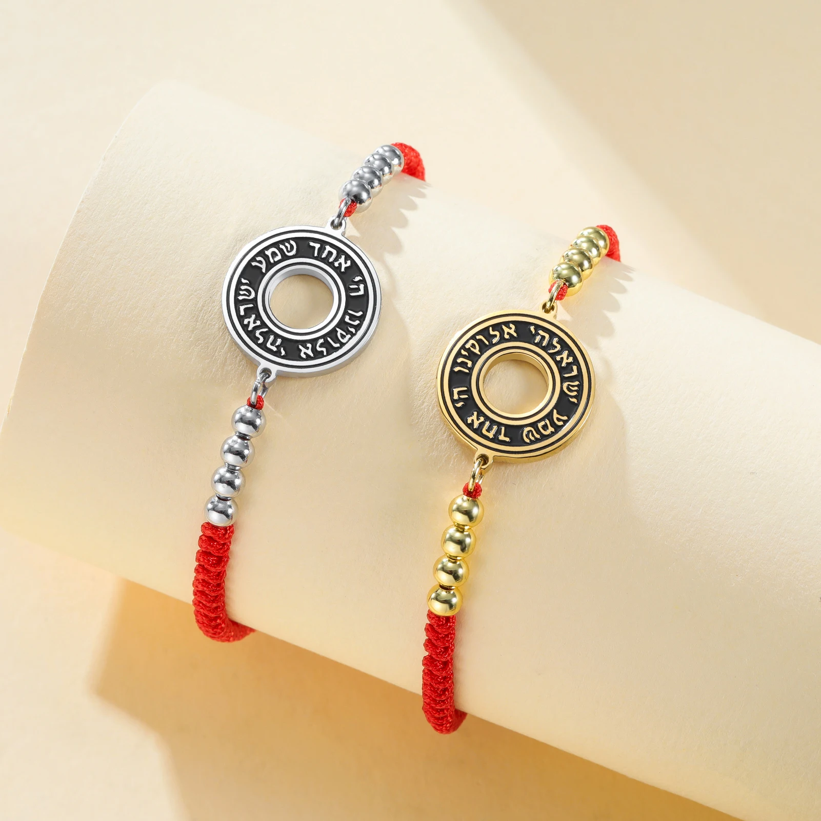 Lucky Circle Prayer Hebrew Adjustable Weaving Hand Rope Stainless Steel Wrist Jewelry Gift
