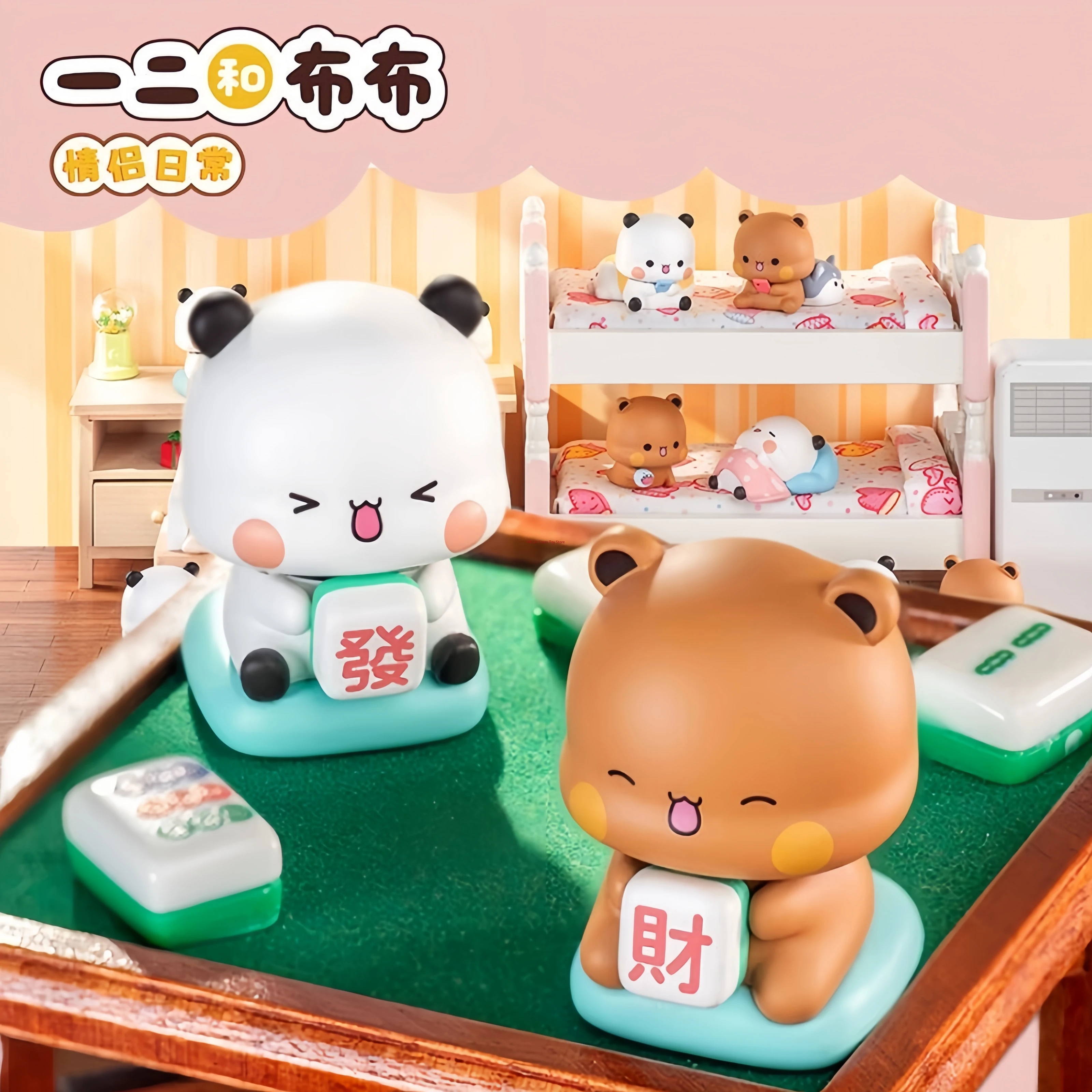 

New Genuine Blind Box Cute Panda Yier And Bubu Couple Daily Series V3 Anime Kawaii Figure Trendy Home Decor Collectible Toy Gift